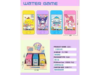 <img src='photo/V/JV097861.jpg'width='400' height='300'>