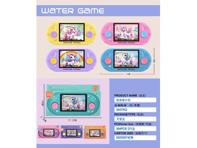 <img src='photo/V/JV097864.jpg'width='400' height='300'>