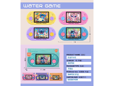 <img src='photo/V/JV097865.jpg'width='400' height='300'>