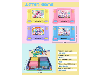 <img src='photo/V/JV097874.jpg'width='400' height='300'>