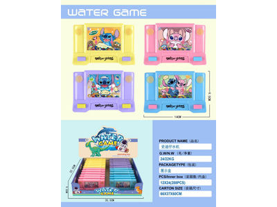 <img src='photo/V/JV097875.jpg'width='400' height='300'>