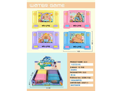 <img src='photo/V/JV097878.jpg'width='400' height='300'>