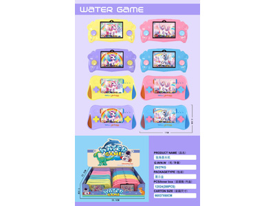 <img src='photo/V/JV097879.jpg'width='400' height='300'>