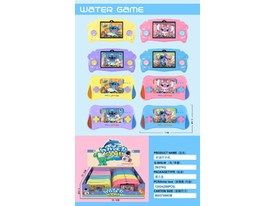 <img src='photo/V/JV097880.jpg'width='400' height='300'>