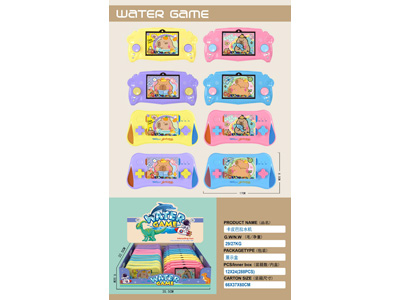 <img src='photo/V/JV097883.jpg'width='400' height='300'>