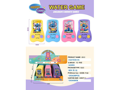 <img src='photo/V/JV097885.jpg'width='400' height='300'>