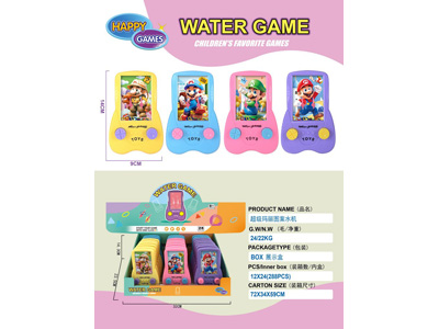 <img src='photo/V/JV097887.jpg'width='400' height='300'>