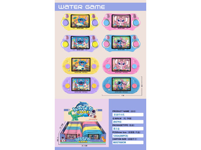 <img src='photo/V/JV097890.jpg'width='400' height='300'>