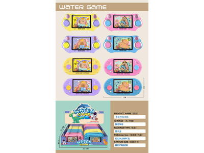 <img src='photo/V/JV097893.jpg'width='400' height='300'>