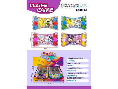 <img src='photo/V/JV097895.jpg'width='400' height='300'>