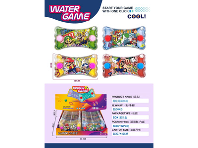 <img src='photo/V/JV097898.jpg'width='400' height='300'>