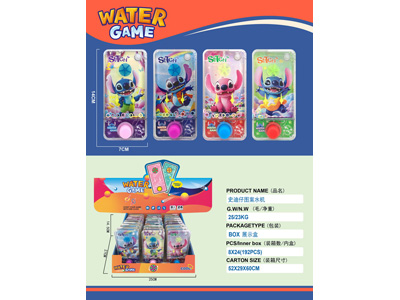 <img src='photo/V/JV097901.jpg'width='400' height='300'>