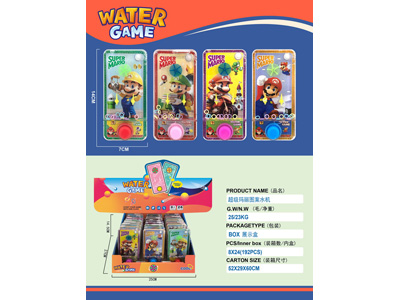 <img src='photo/V/JV097903.jpg'width='400' height='300'>