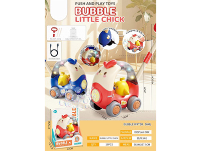 <img src='photo/V/JV097909.jpg'width='400' height='300'>