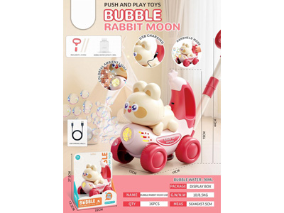 <img src='photo/V/JV097910.jpg'width='400' height='300'>