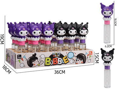 <img src='photo/V/JV097974.jpg'width='400' height='300'>