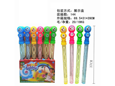 <img src='photo/V/JV098004.jpg'width='400' height='300'>