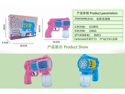 <img src='photo/V/JV098051.jpg'width='400' height='300'>