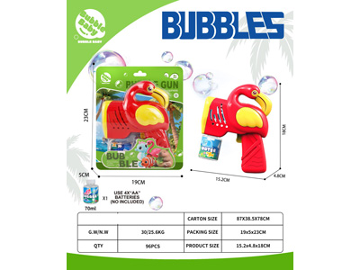 <img src='photo/V/JV098133.jpg'width='400' height='300'>