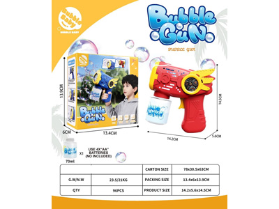 <img src='photo/V/JV098135.jpg'width='400' height='300'>