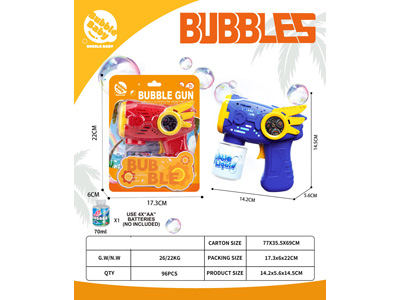 <img src='photo/V/JV098136.jpg'width='400' height='300'>