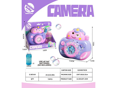 <img src='photo/V/JV098186.jpg'width='400' height='300'>