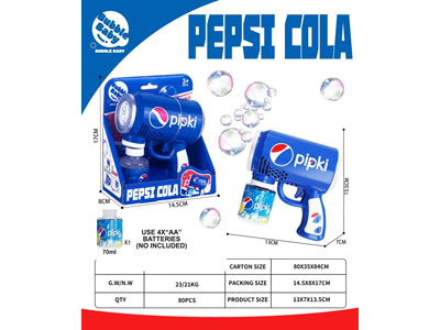 <img src='photo/V/JV098205.jpg'width='400' height='300'>