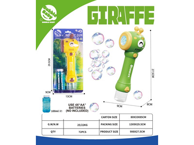 <img src='photo/V/JV098208.jpg'width='400' height='300'>