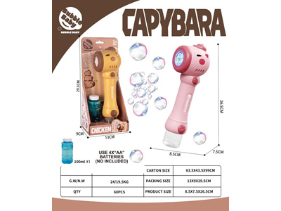 <img src='photo/V/JV098215.jpg'width='400' height='300'>