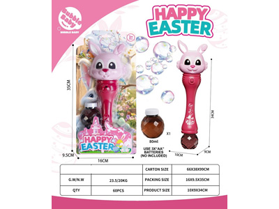 <img src='photo/V/JV098232.jpg'width='400' height='300'>