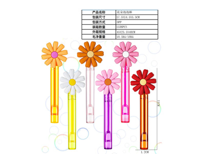 <img src='photo/V/JV098269.jpg'width='400' height='300'>