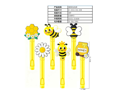 <img src='photo/V/JV098273.jpg'width='400' height='300'>