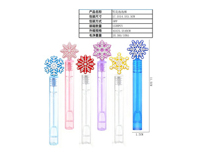 <img src='photo/V/JV098277.jpg'width='400' height='300'>