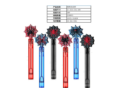 <img src='photo/V/JV098280.jpg'width='400' height='300'>