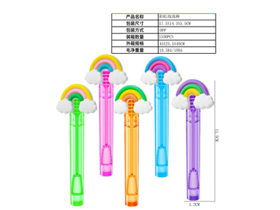 <img src='photo/V/JV098282.jpg'width='400' height='300'>