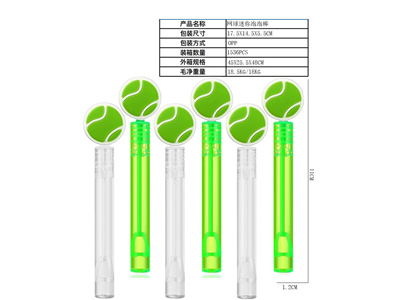 <img src='photo/V/JV098285.jpg'width='400' height='300'>