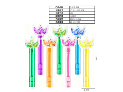 <img src='photo/V/JV098288.jpg'width='400' height='300'>