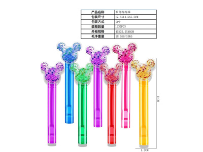 <img src='photo/V/JV098292.jpg'width='400' height='300'>