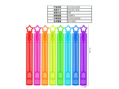 <img src='photo/V/JV098299.jpg'width='400' height='300'>