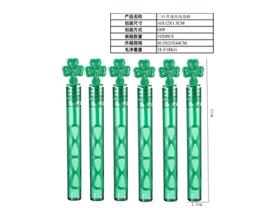 <img src='photo/V/JV098301.jpg'width='400' height='300'>