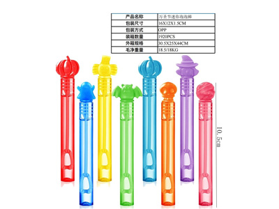 <img src='photo/V/JV098304.jpg'width='400' height='300'>