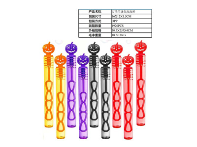 <img src='photo/V/JV098306.jpg'width='400' height='300'>