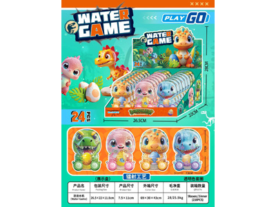 <img src='photo/V/JV098334.jpg'width='400' height='300'>