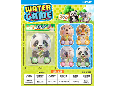 <img src='photo/V/JV098335.jpg'width='400' height='300'>