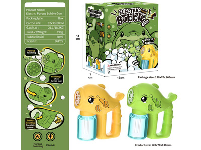 <img src='photo/V/JV098657.jpg'width='400' height='300'>