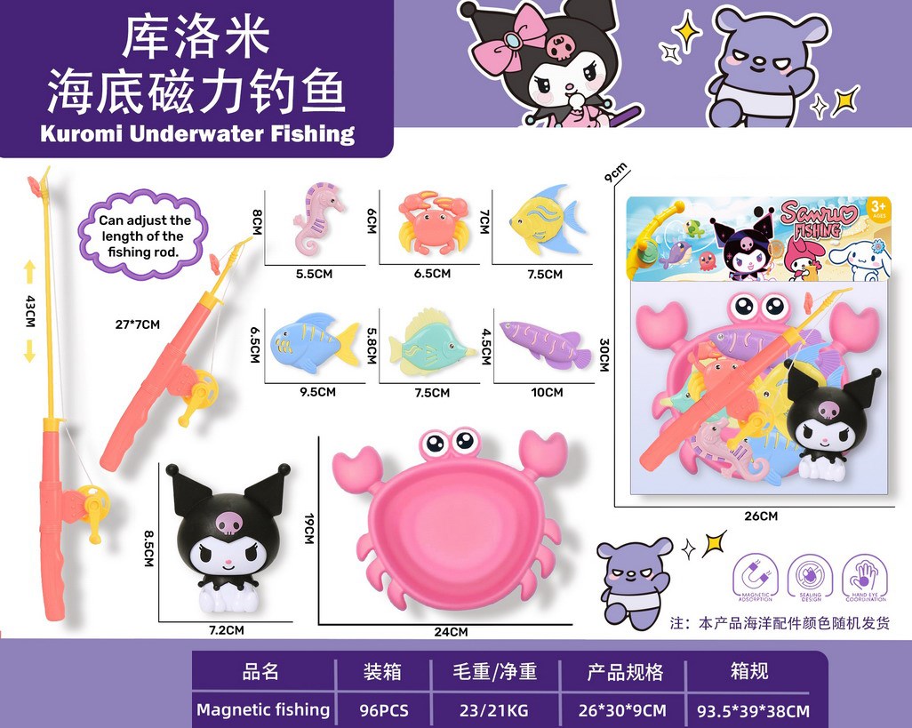 <img src='photo/V/JV098665.jpg'width='400' height='300'>