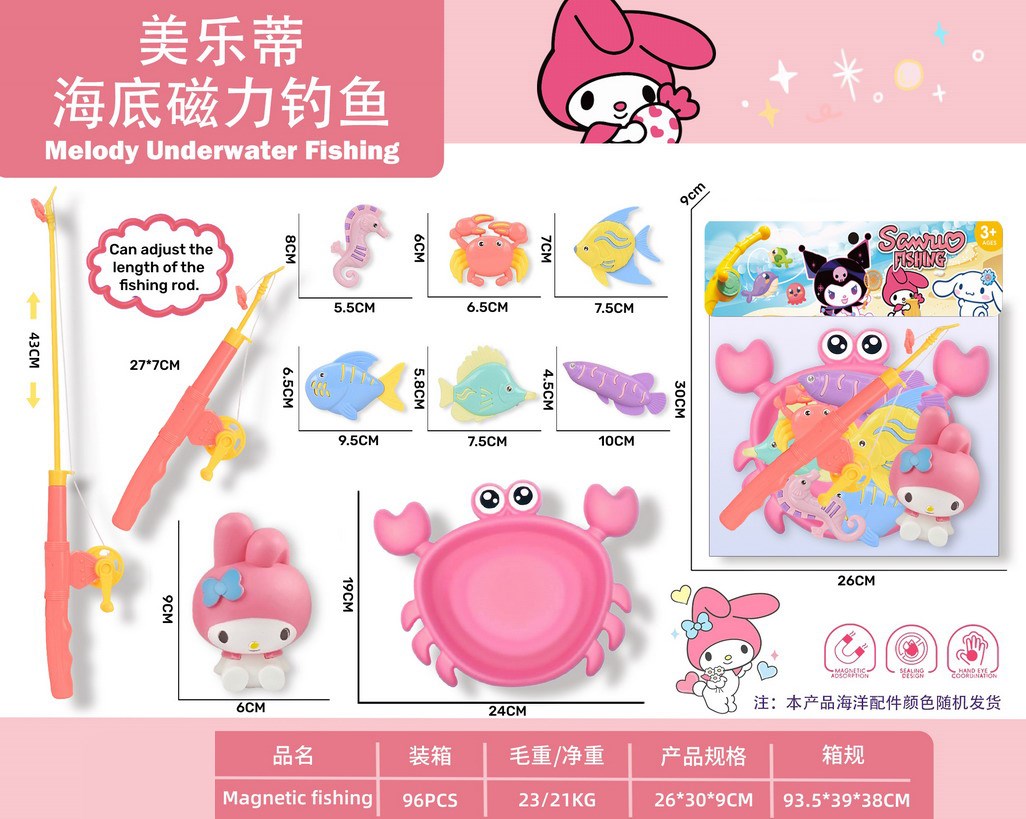 <img src='photo/V/JV098666.jpg'width='400' height='300'>