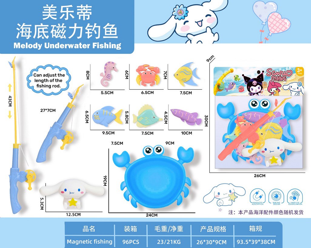 <img src='photo/V/JV098667.jpg'width='400' height='300'>