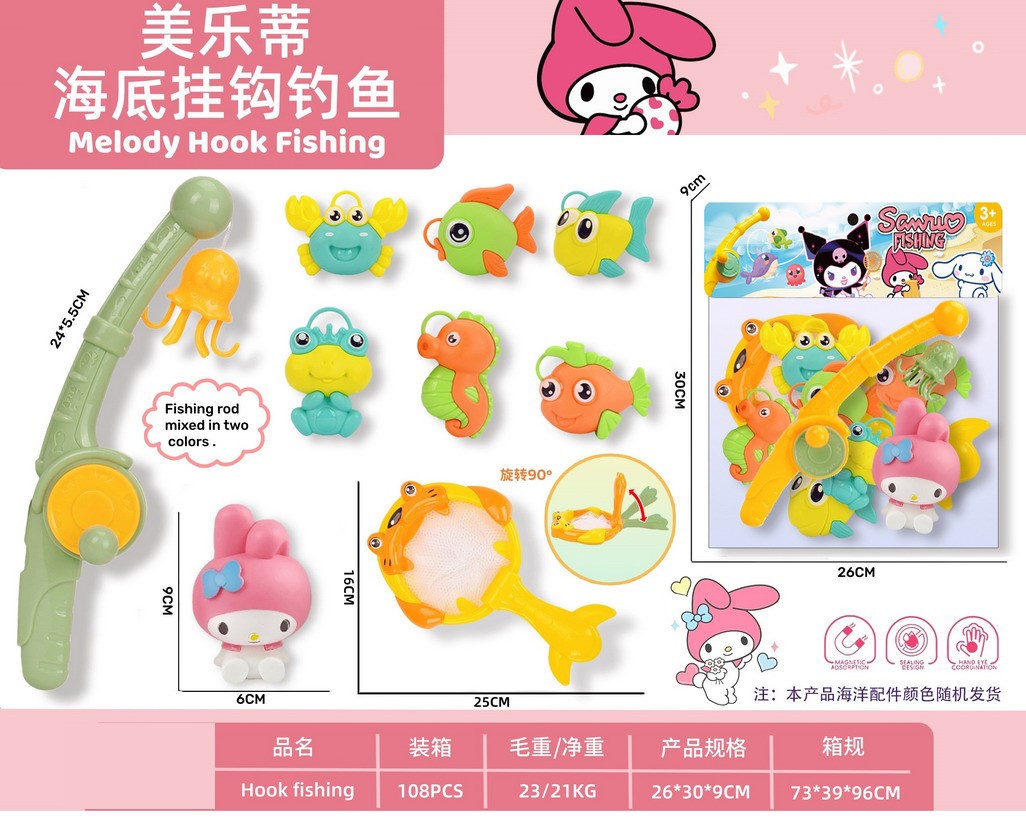 <img src='photo/V/JV098672.jpg'width='400' height='300'>