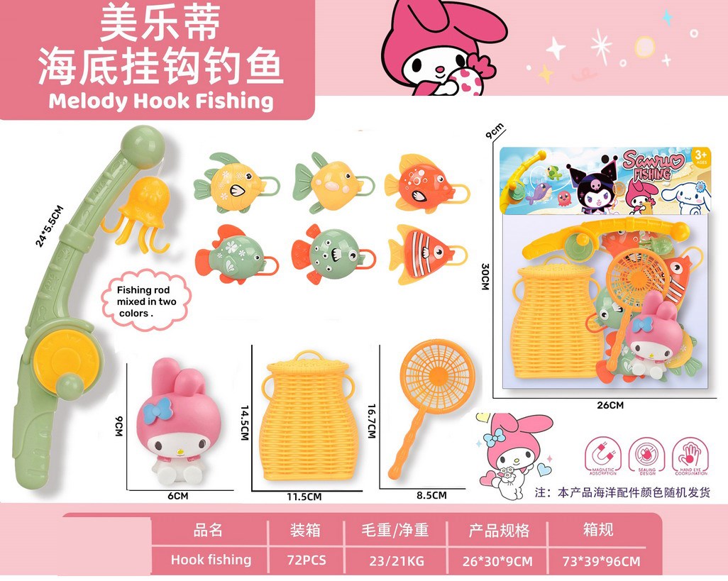 <img src='photo/V/JV098678.jpg'width='400' height='300'>